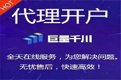 如何提高百度竞价广告点击率