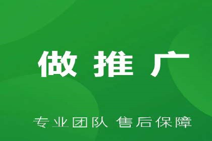 SEM运营托管的成功经验分享与未来趋势