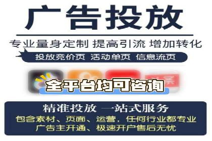 竞价SEM案例：医疗行业广告投放策略