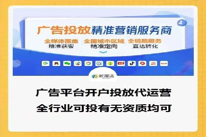 效果显著！SEM托管的三个成功案例